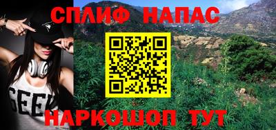 кокаин премиум Заволжье