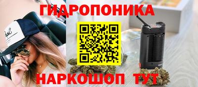 кокаин премиум Заволжье