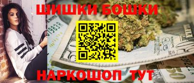 соль ск Заводоуковск
