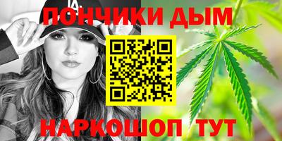 кокаин премиум Заволжье
