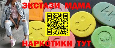 герыч Жуковский