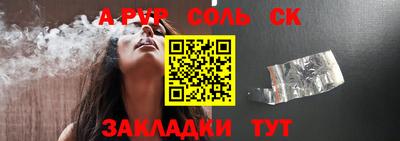 герыч Жуковский
