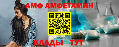 герыч Жуковский