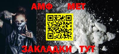 герыч Жуковский