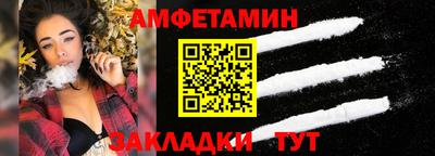 кокаин премиум Заволжье