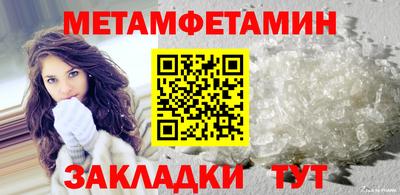 кокаин премиум Заволжье