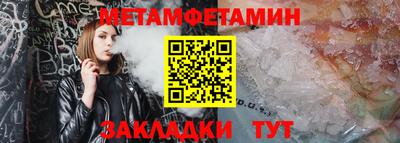 кокаин премиум Заволжье