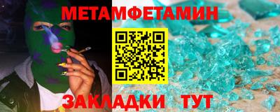 герыч Жуковский