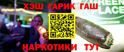 герыч Жуковский