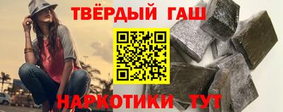 кокаин премиум Заволжье