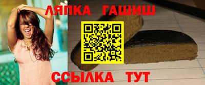 MESCALINE Балаково