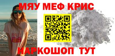 герыч Жуковский