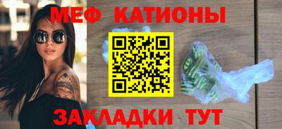 соль ск Заводоуковск