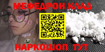 герыч Жуковский