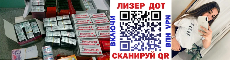ЛСД экстази ecstasy  Купить закладки  Лыткарино 