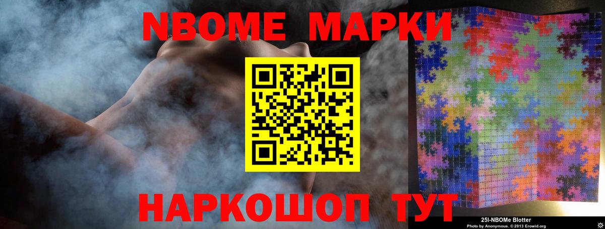 ЛСД экстази ecstasy  ЛСД экстази  Лыткарино  LSD-25 экстази кислота 