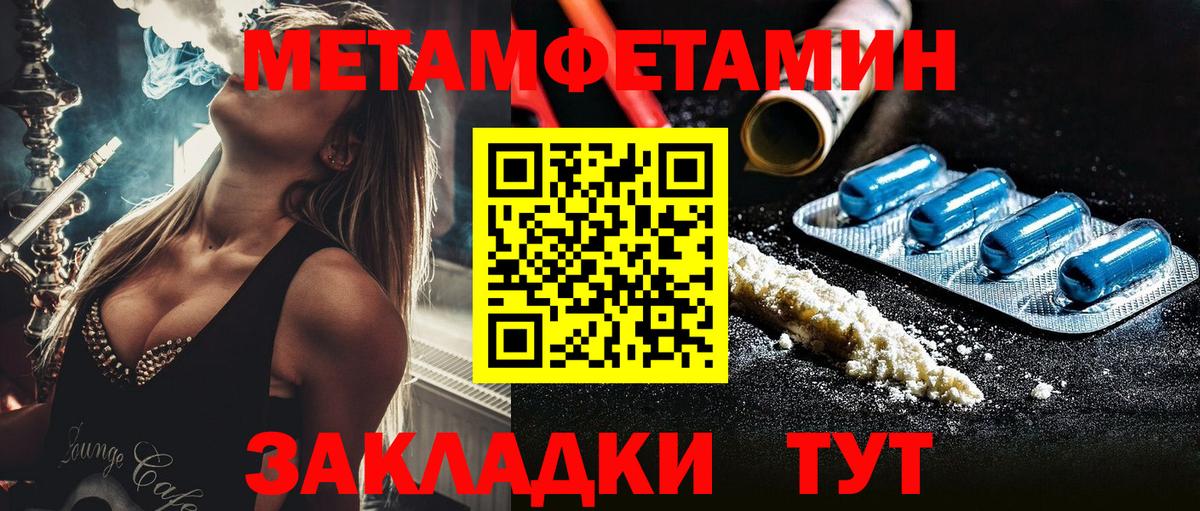 МДМА  КОКАИН  Вход с VPN  Каннабис  Лыткарино  Мефедрон кристаллы  Гашиш  Наркошоп 