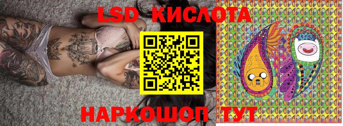 Марки N-bome 1,5мг  Марки N-bome  Лыткарино 