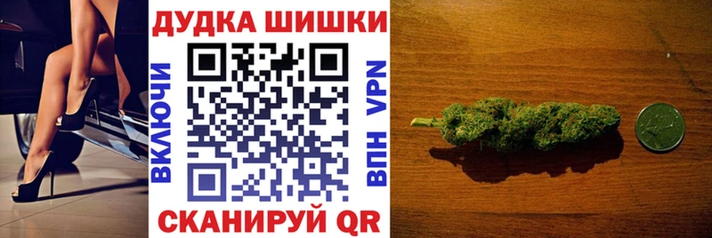 Купить закладки  Лыткарино  Каннабис гибрид 