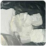 Кокаин Колумбия  Cocaine Colombia  VHQ 99% (fishscale) в Лыткарино